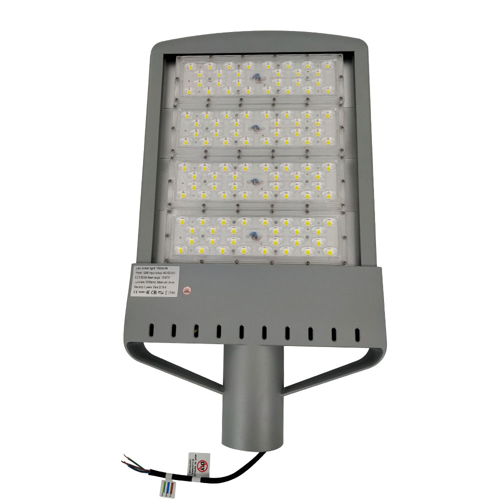 Led Street Light (PL-LD-057S)