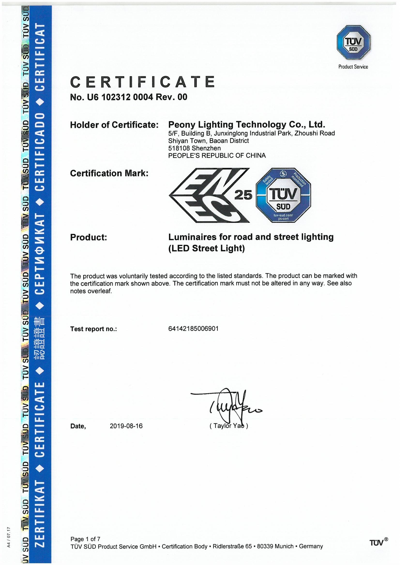 LED Street Light ENEC certificate U6_00.jpg