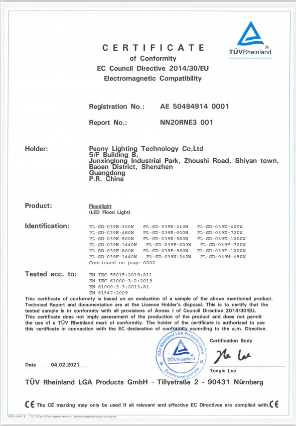 LED flood light,TUV-CE-EMC.png